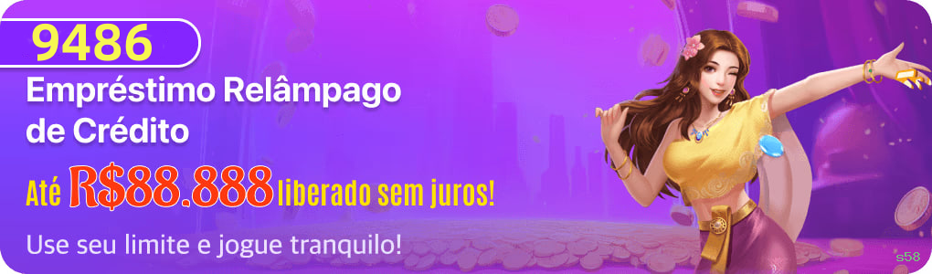 Download app s58 Android iOS