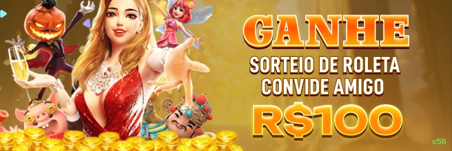 Slots no app s58 mobile