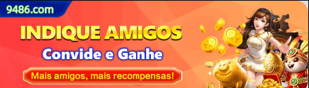 Desempenho do app s58 em diferentes aparelhos